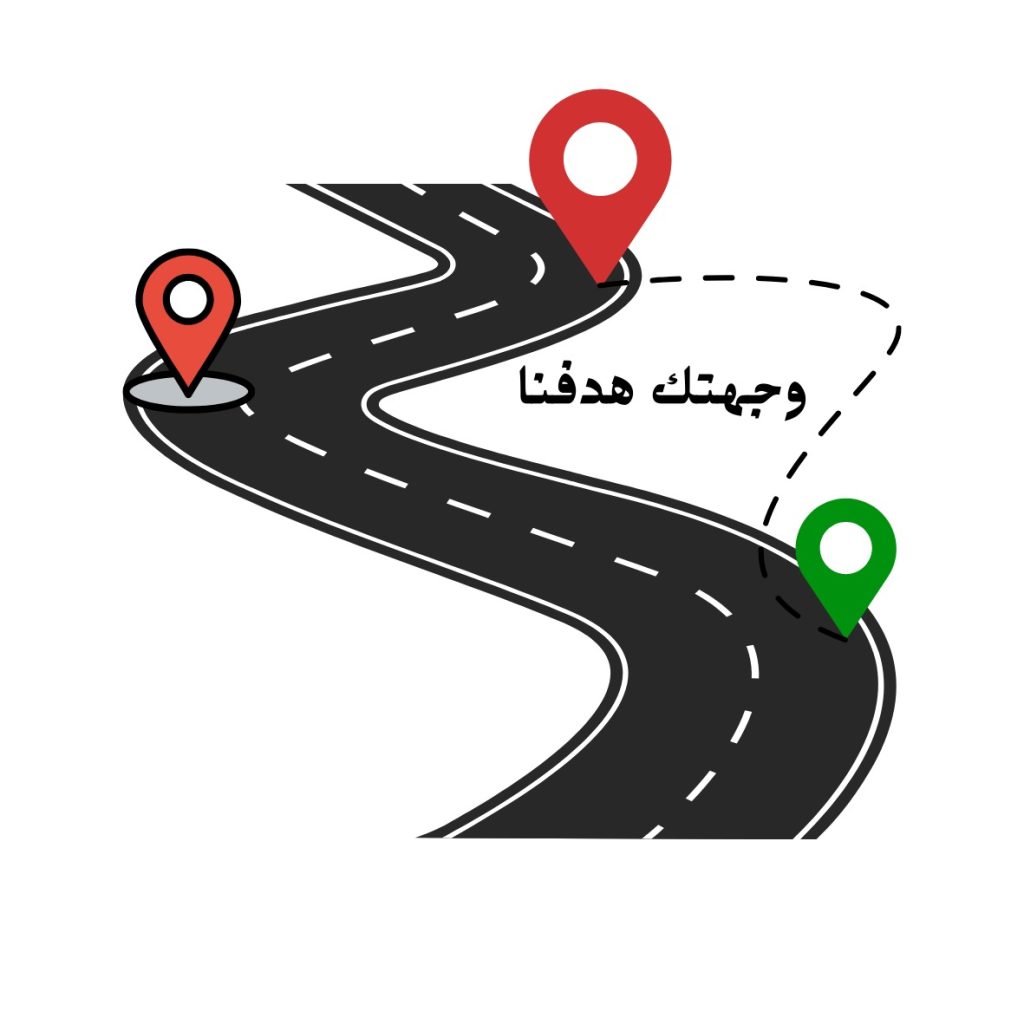 تاكسي ابو حليفة